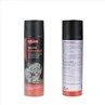 brake cleaner spray